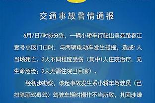 巴萨发布西超杯海报：阿劳霍、罗贝托、德容出镜